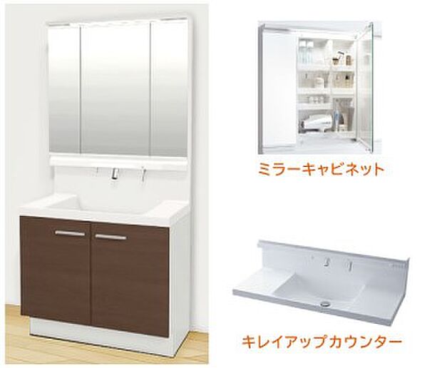 【ワイドタイプ洗面化粧台】ワイドタイプの洗面化粧台なので広く使え、毎日の作業もグンと楽になります。ゆとりの収納力でサニタリールームをすっきりと演出します。