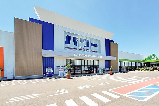 コメリパワーつくば西店（約980m）