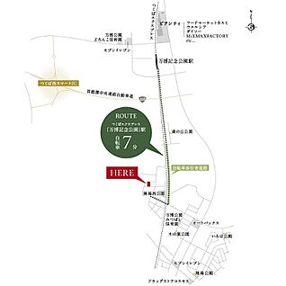 交通図