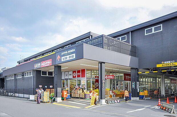 ジャパンミート荒川沖店(約650m)