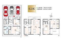 愛知県名古屋市中川区横井2-58-2