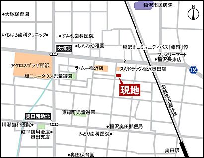 案内図