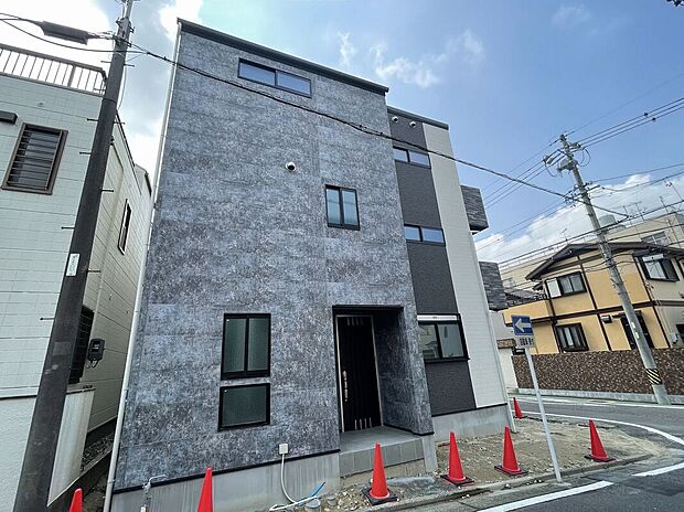現地