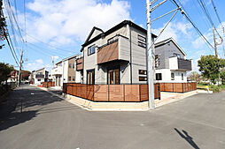 東京都府中市四谷4丁目5番3他（地番）