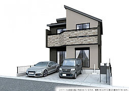 東京都日野市西平山5丁目53番36他（地番）