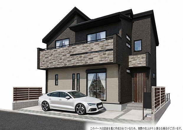 完成予想図（外観）　飽きのこないデザインで、永く愛せる住まい