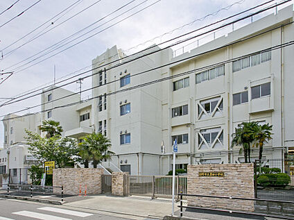 日野市立豊田小学校 640m