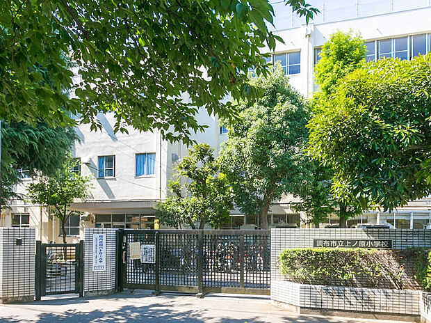 調布市立上ノ原小学校（約205m）