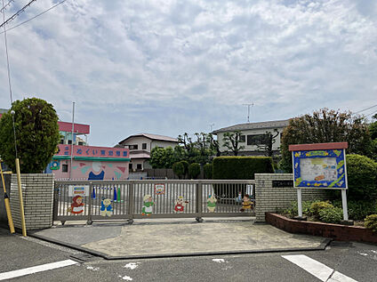 ぬくい南幼稚園 462m