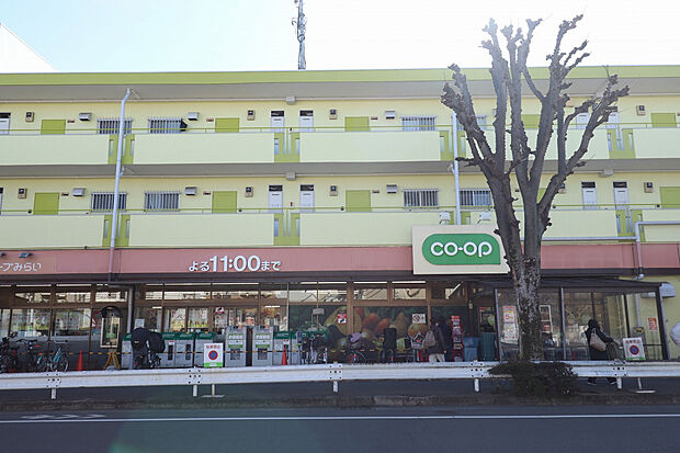 コープみらい国分寺店（約884m）