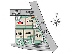 千葉県船橋市丸山5丁目2番45（地番）