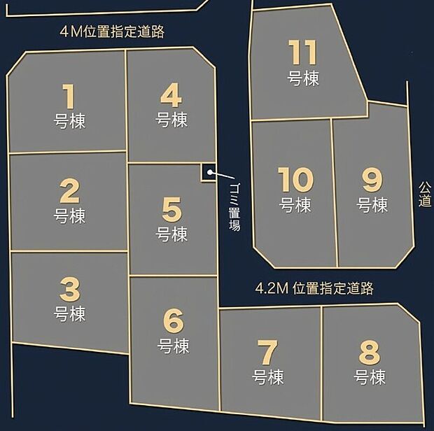 【家族の夢を丸ごとかなえる新しい住まい】
コストを抑えながら、一級建築士のアイデアが詰まった新築マイホーム計画!
憧れの人気トレンドアイテムから選べる上質な住まいに!