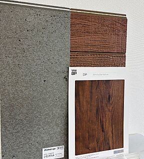 ＃シマンフラット仕様外壁材