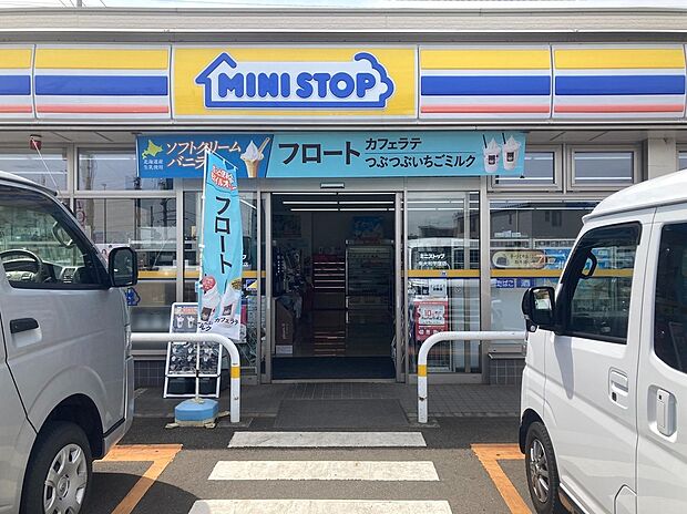 ミニストップ東大和芋窪店