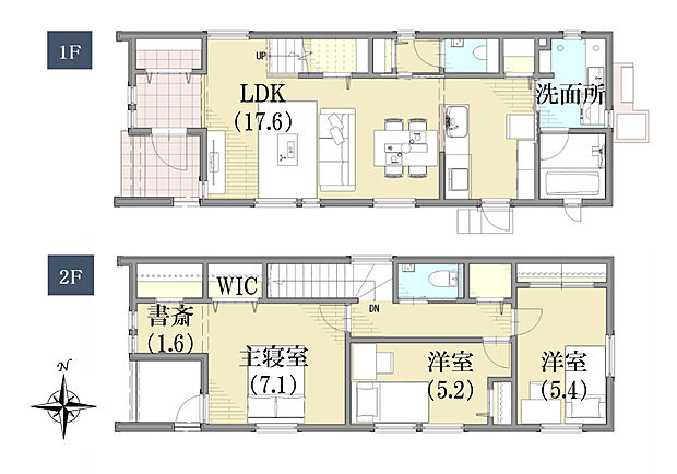 【3LDK+WIC+書斎スペース】家具、カーテン付きで販売中です。宿泊体験モデルハウスとして使用しています。