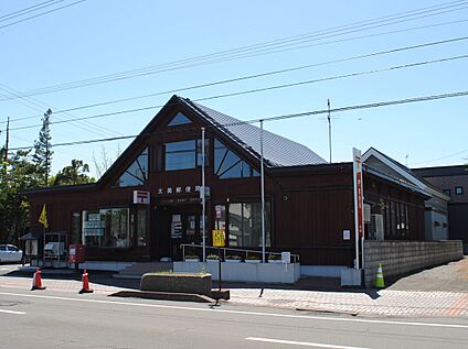 太美郵便局 1,390m(徒歩18分)