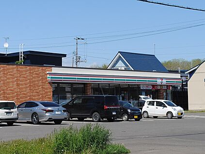 セブンイレブン当別太美店 1,260m(徒歩16分)