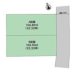 埼玉県入間市東藤沢2丁目