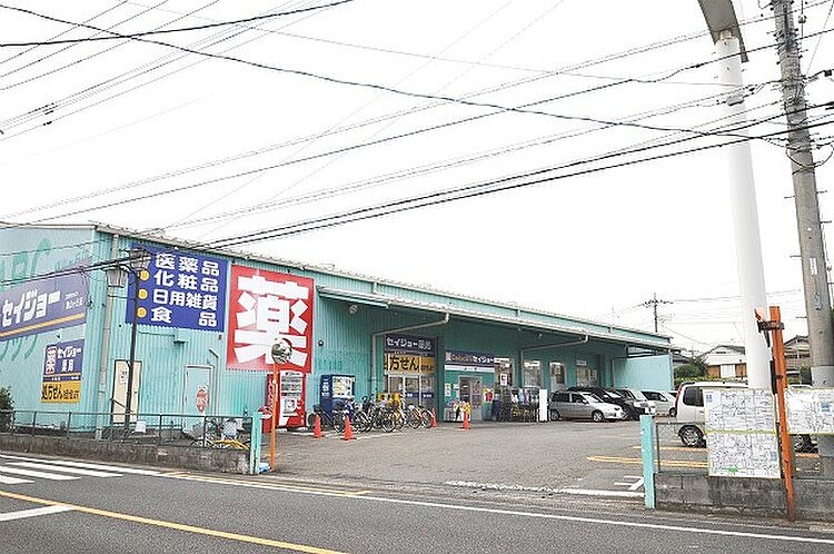 ホームズ 狭山ヶ丘駅 徒歩9分 和ケ原 全2棟 新築分譲住宅 南東約7 8ｍ公道面 整形地 所沢市 西武池袋線 狭山ヶ丘 駅 徒歩9分の新築一戸建て