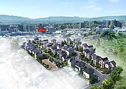 大阪府吹田市千里山西３-95番42他（地番）