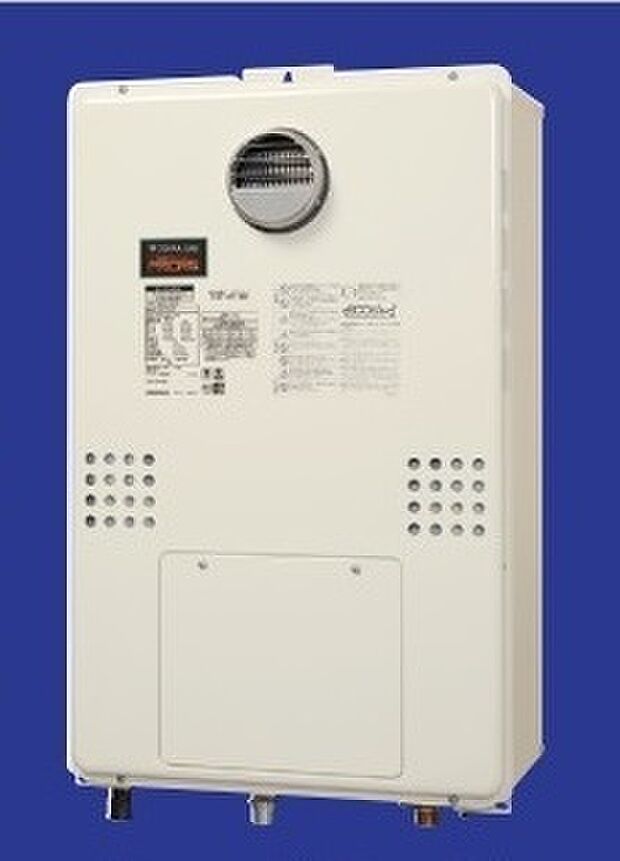 【省エネ給湯器「エコジョーズ」】標準装備：給湯と暖房で発生した、本来なら捨てていた熱をお湯づくりに再利用し、光熱費を節約します。