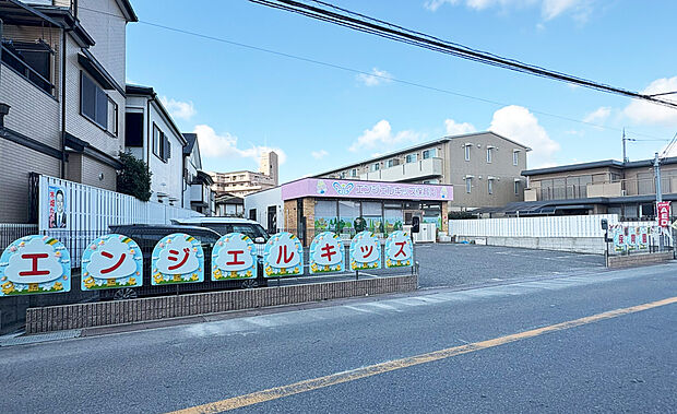 エンジェルキッズ保育園（約310m）