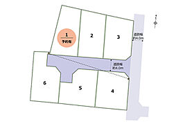 福岡県福岡市早良区重留5丁目2-6