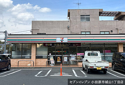 セブンイレブン小田原市城山1丁目店 現地から411m。(徒歩6分。)