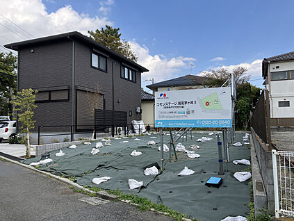 現地写真(2026年3月撮影)