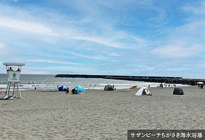 サザンビーチちがさき海水浴場 現地から620m。(徒歩8分。)