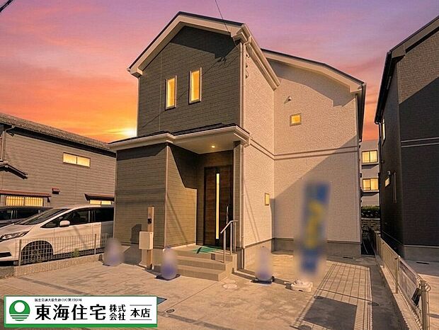 ご家族が長く安心して住まえる【長期優良住宅】【ZEH水準】の家です!
