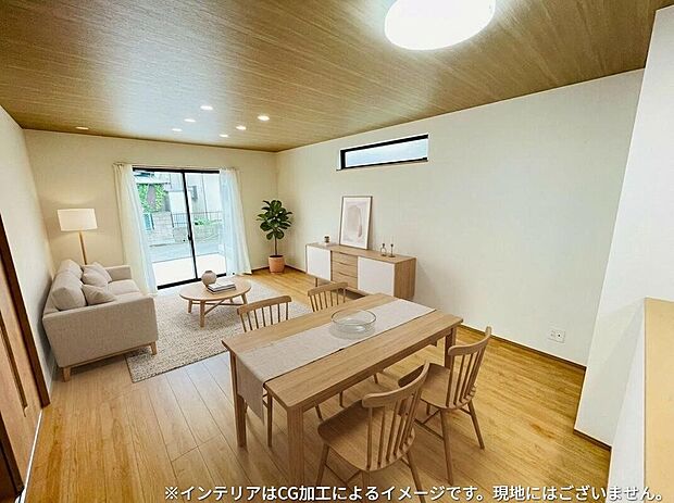 20帖の明るく広々としたLDK!ご家族が自然と集まるゆとりの空間です