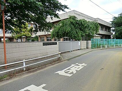 船橋市立田喜野井小学校 560m