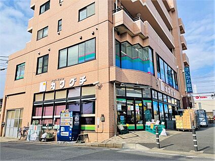スーパーチェーンカワグチ大和田店 710m