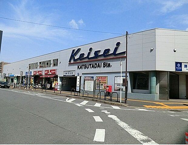 勝田台駅(京成 本線)(約4,260m)