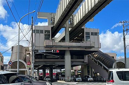 作草部駅(千葉都市モノレール 2号線) 770m