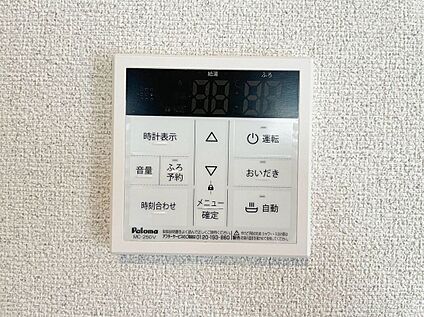 発電・温水設備
