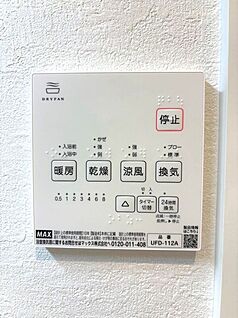 冷暖房・空調設備