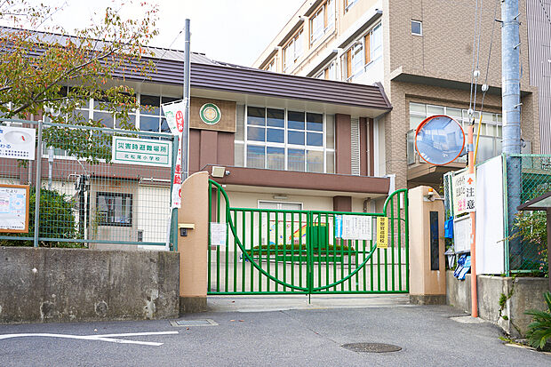 ■市立北長尾小学校へ徒歩11~12分、石尾中学校へ徒歩9~11分
