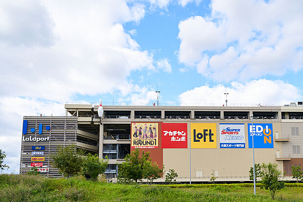 ららぽーと和泉（約2m）