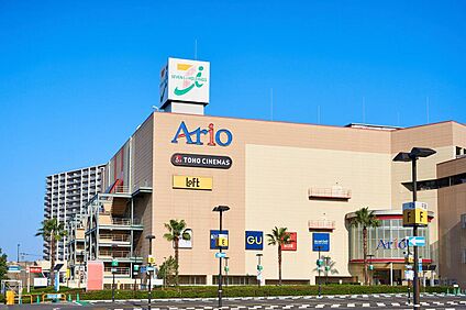 アリオ鳳 1150ｍ～1200ｍ(徒歩15分)