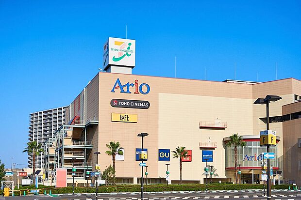 アリオ鳳（約1,150m）