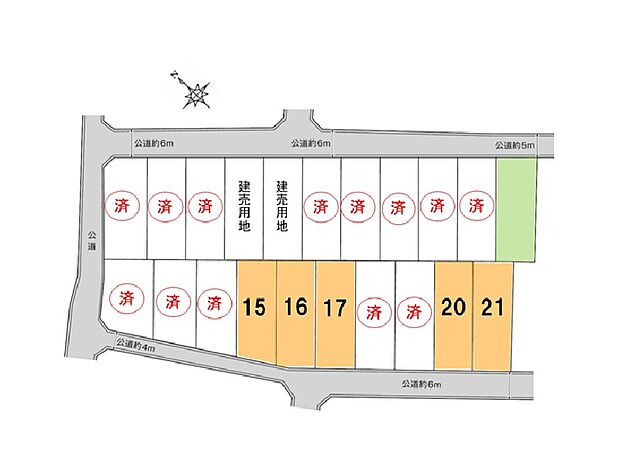 全21区画の大型分譲地。統一感のある街並みが形成され、ゆとりある暮らしが叶います。
※区画図には商談中区画も含みます。最新の販売状況は資料請求またはお電話にてお問合せください。