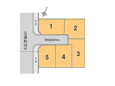 価格：1,865万円 ～2,393万円
各区画の詳細は問い合わせ先までご連絡願います。 