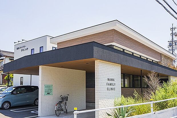 なわファミリークリニック（約770m）