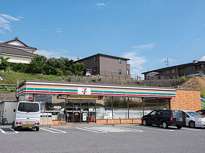 セブンイレブン 豊田市中山インター店 590m