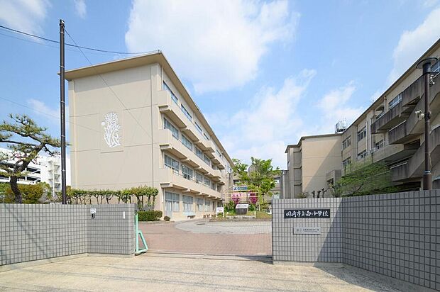 岡崎市立南中学校 （約1,580m）