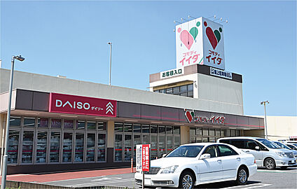 コモディイイダ 東大宮店 現地から680m。(徒歩9分。)