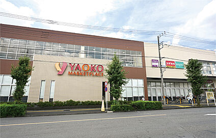 ヤオコー　上木崎店 現地から910m。(徒歩12分。)