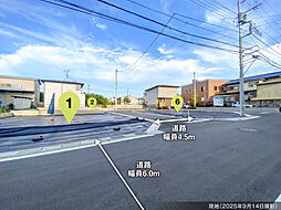 埼玉県所沢市小手指南５丁目17番32他